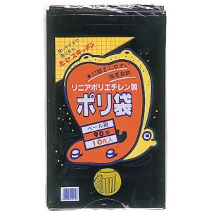 積水フィルム　積水　９０型ポリ袋　黒　＃７−２　Ｎ−９７０８　１パック（１０枚）　（メーカー直送品）｜tanomail