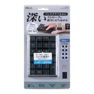 ナカバヤシ MCO(ミヨシ) ワイヤレステンキ...の詳細画像3