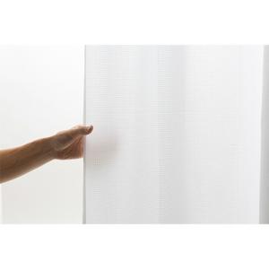 ユニベール レースカーテン ソピア 幅2000...の詳細画像4