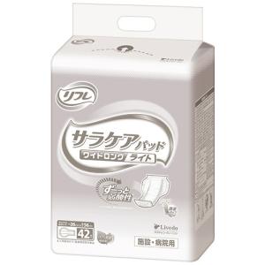 入替用専用商品　エルモアいちばん尿とりパッドプラス　12パック エルモアいちばん 尿とりパッドプラス ｜ 商品情報 ｜ エルモア