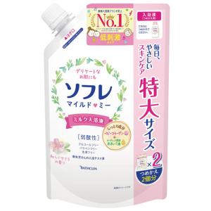 ソフレ マイルド・ミー ミルク入浴液 ふんわり金木犀の香り 600ml