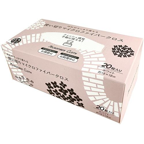 伊藤忠リーテイルリンク　使い切りマイクロファイバークロス　１８×１８ｃｍ　ホワイト　１パック（２０枚...
