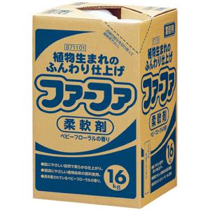ＮＳファーファジャパン　ファーファ　柔軟剤　業務用　ハイテナー　１６ｋｇ　１箱｜tanomail
