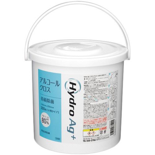 富士フイルム　Ｈｙｄｒｏ　Ａｇ＋アルコールクロス（アルコール８０％）　専用ボトル　（３００枚入用）　...
