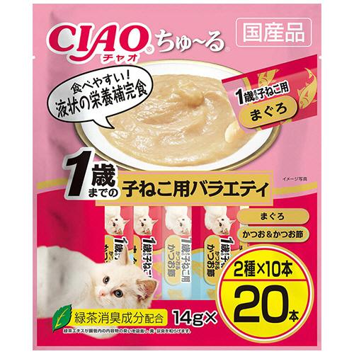 いなばペットフード　チャオ　ちゅーる　１歳までの子猫用バラエティ　１４ｇ／本　１パック（２０本） （...