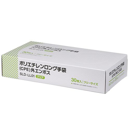 伊藤忠リーテイルリンク　ポリエチレンロング手袋（ＣＰＥ）　外エンボス　クリア　ＳＬＤ−ＬＬ０１　１箱...