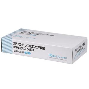 伊藤忠リーテイルリンク　ポリエチレンロング手袋（ＣＰＥ）　外エンボス　ブルー　ＳＬＤ−ＬＬ０２　１箱（３０枚）｜tanomail