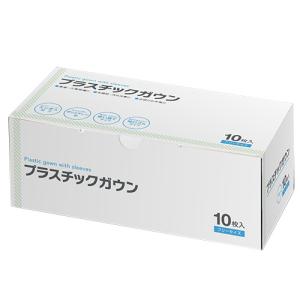 サルバ ディスポタオル 個包装タイプ ( 30本入 )/ 介護用品ぬれタオル