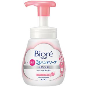 ビオレu 泡ハンドソープ つめかえ用 800ml ビオレu 薬用泡ハンドソープ つめかえ用 ( 800ml*2コセット )/ ビオレU