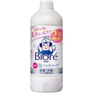 ビオレu 泡ハンドソープ 無香性 つめかえ用 ( 430ml )/ ビオレU