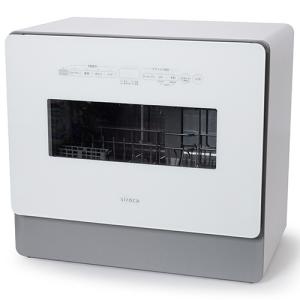 シロカ　食器洗い乾燥機　オートオープンタイプ　グレー　ＳＳ−ＭＡ３５１　１台
