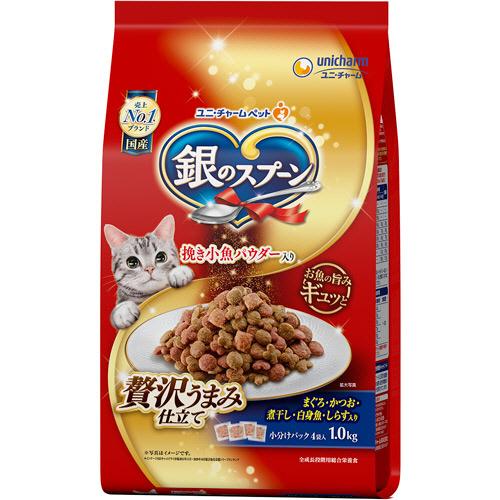 銀のスプーン　贅沢うまみ仕立て　まぐろ・かつお・煮干し・白身魚・しらす入り　１．０ｋｇ　１パック　ユ...