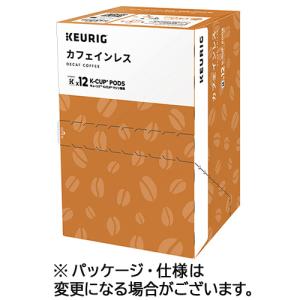 KEURIG K-Cup キューリグ Kカップ With MILK カフェオレ用ブレンド 11g
