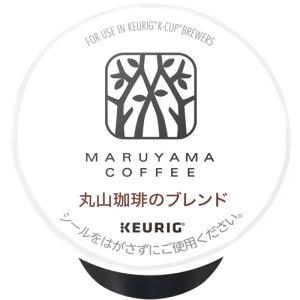 キューリグ Kカップ専用カートリッジ 丸山珈琲 丸山珈琲のブレンド 1箱