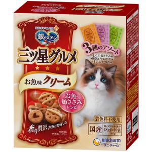 銀のスプーン　三ツ星グルメ　お魚味クリーム　お魚・鶏ささみレシピ　３種アソート　１８０ｇ（１８ｇ×１０袋）　１箱（お取寄せ品)