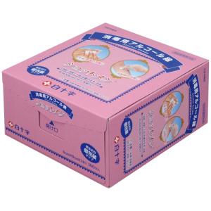 白十字 消毒用アルコール綿 ショットメン 40×80(2折) 100包入 11509