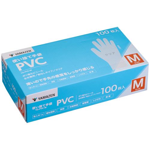 ＹＡＭＡＺＥＮ　使い捨て手袋　ＰＶＣ　パウダーフリー　Ｍ　クリア　ＹＯ−ＰＶＣ−Ｍ　１箱（１００枚）