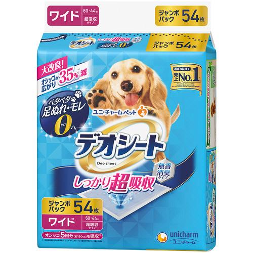 デオシート　しっかり超吸収　無香消臭タイプ　ワイド　１パック（５４枚）　ユニ・チャーム