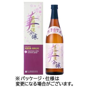 石川酒造(東京都)　多満自慢　華吟醸　720mL　1本　(直送)
