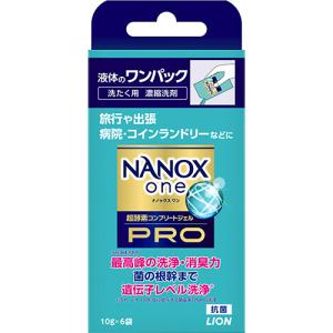 LION（ライオン） NANOX one(ナノックス ワン) PRO パウダリーソープの