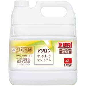 がんこ本舗 【詰め替え用】がんこ本舗 森と…Fukii 3kg BOX 洗濯用洗剤