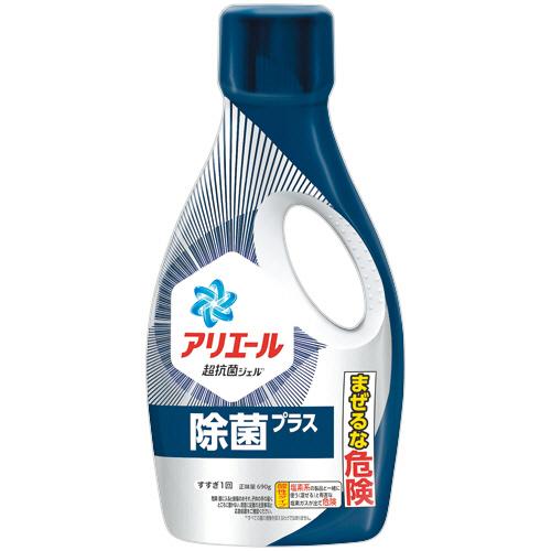 Ｐ＆Ｇ　アリエール　ジェル　除菌プラス　本体　６９０ｇ　１本