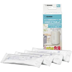 象印 加湿器用 ポット内容器洗浄用クエン酸 ピ...の詳細画像1