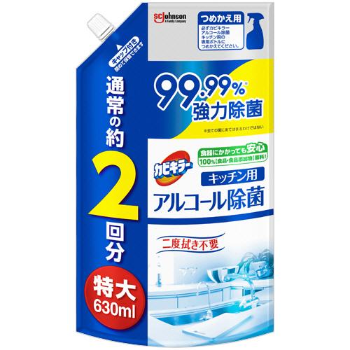 ジョンソン　カビキラー　アルコール除菌　キッチン用　つめかえ用　６３０ｍＬ　１個