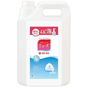 レキットベンキーザー・ジャパン ミューズ 詰め替え 泡ミューズ