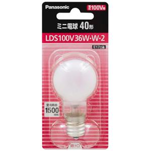 岩崎電気 屋外投光用アイランプ 散光形 300W形 E39口金