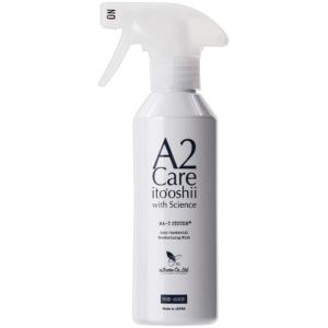 エーツーケア A2Care 除菌・消臭剤 詰め替え用 BOXタイプ
