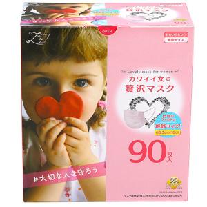 原田産業 カワイイ女の贅沢マスク 絶妙サイズ ももいろピンク 1箱