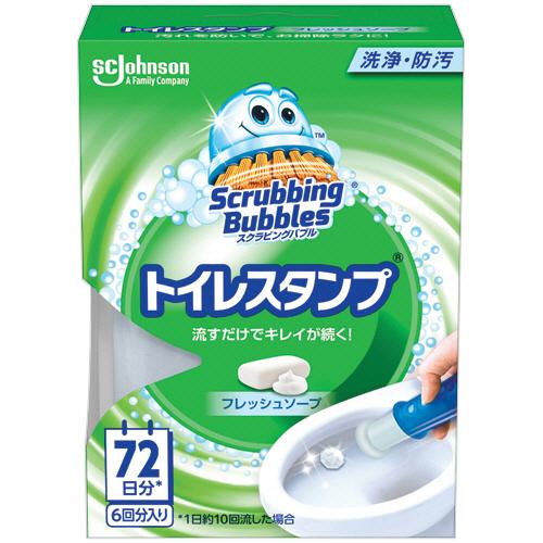 ジョンソン　スクラビングバブル　トイレスタンプ　フレッシュソープ　本体　１個