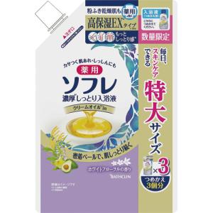 バスクリン　薬用ソフレ　濃厚しっとり入浴液　ホワイトフローラルの香り　つめかえ用大容量　１２００ｍｌ　１パック｜tanomail