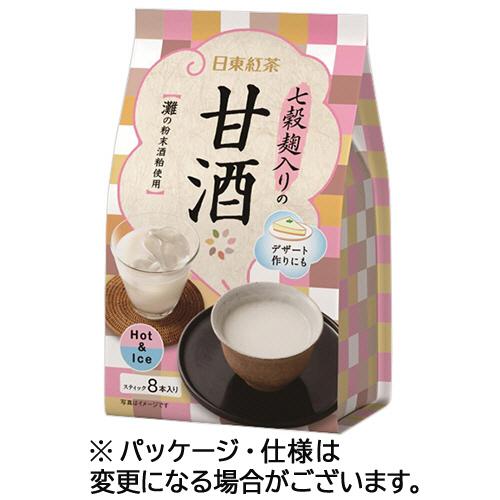 三井農林　日東紅茶　七穀麹入りの甘酒　スティック　１パック（８本）