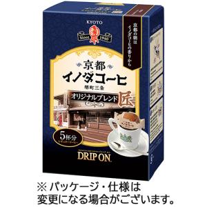 上島珈琲店 ワンドリップコーヒー Messenger from Far East ( 5杯分