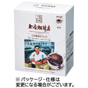 ＵＣＣ　上島珈琲店　ワンドリップコーヒー　上島珈琲店ブレンド　１箱（５袋）
