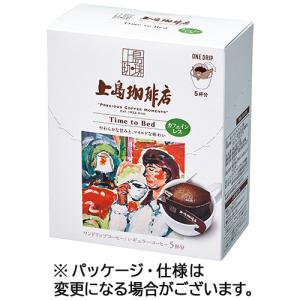 ＵＣＣ　上島珈琲店　ワンドリップコーヒー　Ｔｉｍｅ　ｔｏ　Ｂｅｄ　カフェインレス　１箱（５袋）
