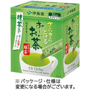 抹茶 粉末 業務用加工用抹茶 山政小山園製 特B 1kg詰×1 食品加工用