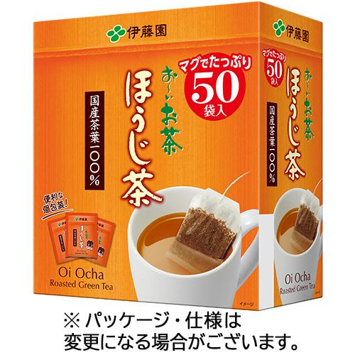 伊藤園　おーいお茶　ほうじ茶　エコティーバッグ　１箱（５０バッグ）