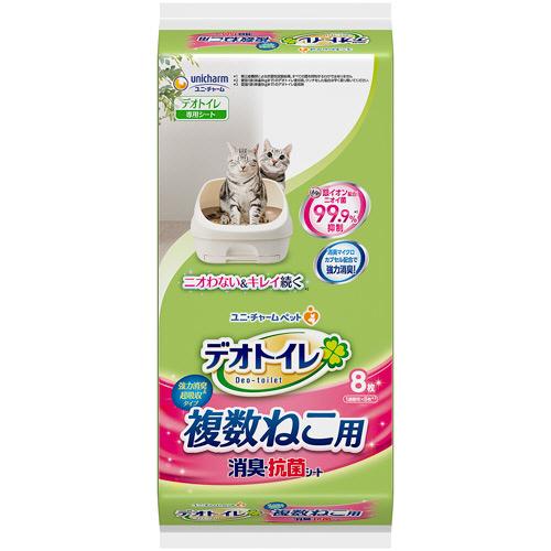 デオトイレ　複数ねこ用消臭・抗菌シート　１パック（８枚）　ユニ・チャーム　（お取寄せ品）