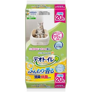 デオトイレ 1週間消臭・抗菌デオトイレ 取りかえ専用 消臭シート 10