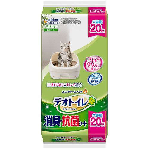 デオトイレ　消臭・抗菌シート　１パック（２０枚）　ユニ・チャーム　（お取寄せ品）