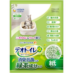 デオトイレ　飛び散らない緑茶成分入り消臭サンド　４Ｌ　１パック（お取寄せ品)｜ぱーそなるたのめーる