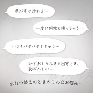 ETPI エアーフリック Atsude 超厚手...の詳細画像2