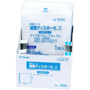 オオサキメディカル 滅菌ディスポーゼIII S...の詳細画像3