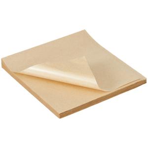 今村紙工 バーガー袋 200角 未晒クラフト 茶...の商品画像