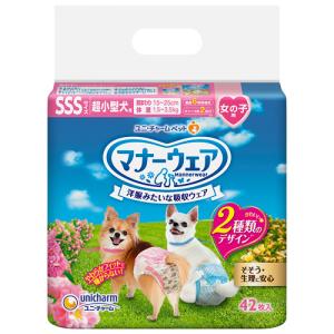 マナーウェア 女の子用 SSS 超小型犬用 42枚 : ペットゴー ヤフー店