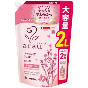 arau. アラウベビー 洗濯せっけん 詰め替え 洗濯洗剤 720mL : 金太郎