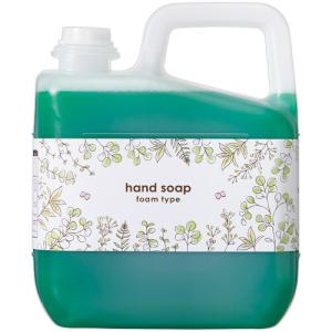 TANOSEE　薬用泡ハンドソープ　フレッシュ・シトラスグリーンの香り　つめかえ用　業務用　５ｋｇ｜ぱーそなるたのめーる